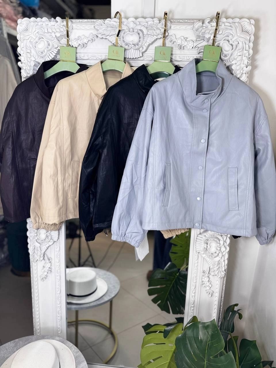 куртка кожаная,куртка кожаная женская,куртка,куртка косуха,куртка женская бежевая