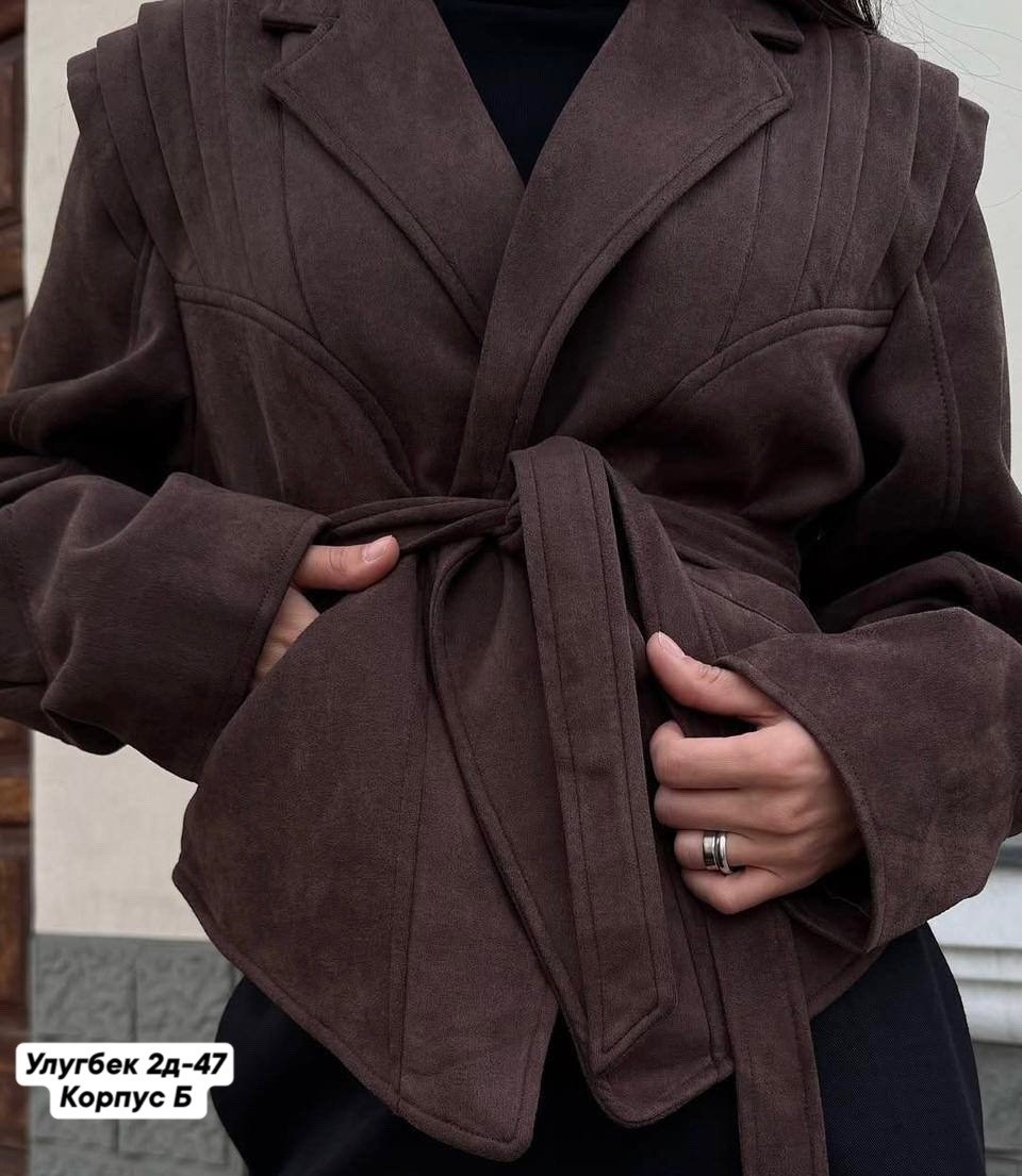 замшевая куртка,куртка замшевая женская,женская куртка из замши шоколад,куртка женская,замшевый тренч