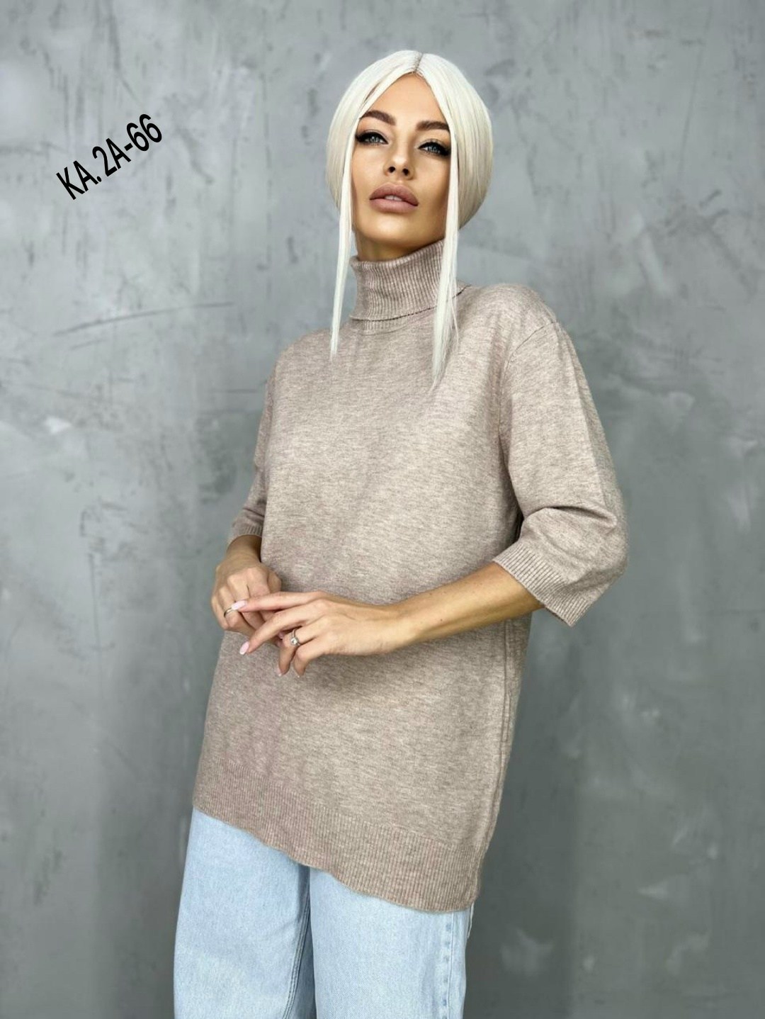 кофта женская,водолазка,кофты в августе,кофта с длинный рукавом,кофта женская водолазка