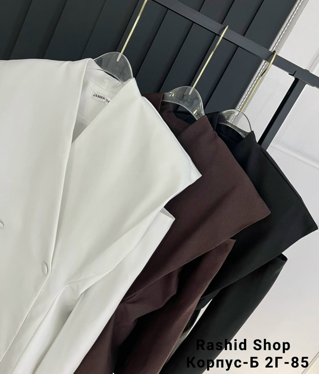 пиджак,пиджак и жакет,пиджак женский,жакет,блейзер жакет