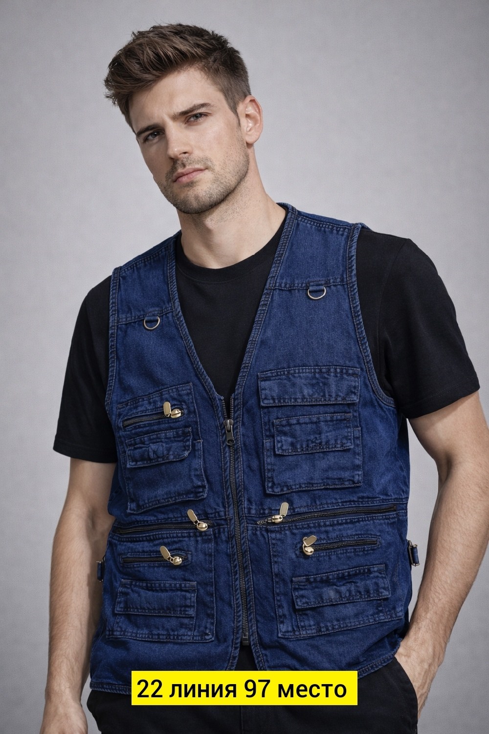 джинсовая жилетка мужская с карманами,жилет мужской,жилет с карманами мужской многофункциональный,жилетка с карманами мужская,жилет с карманами
