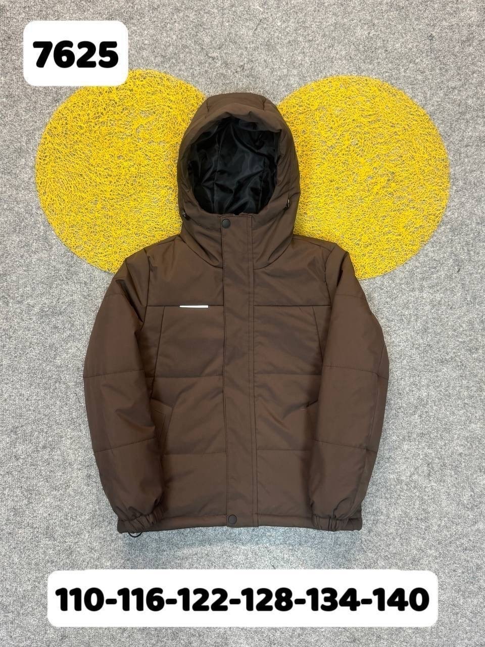 куртка демисезонная,подростковые куртки,куртка детская,куртка детский,куртка