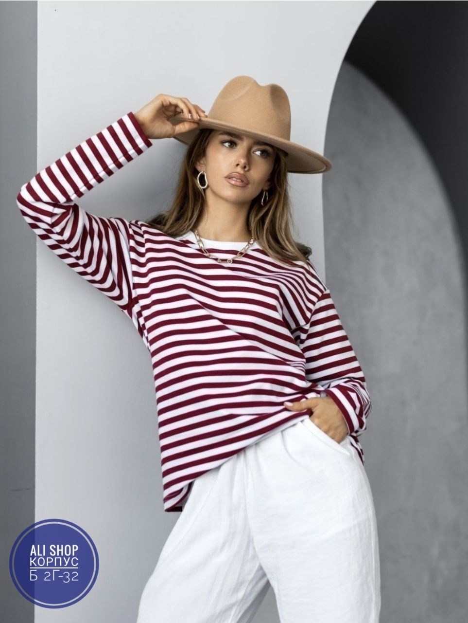 тельняшка женская,модная тельняшка,лонгслив тельняшка в полоску теплая,стильные тельняшки женские,лонгслив тельняшка в полоску
