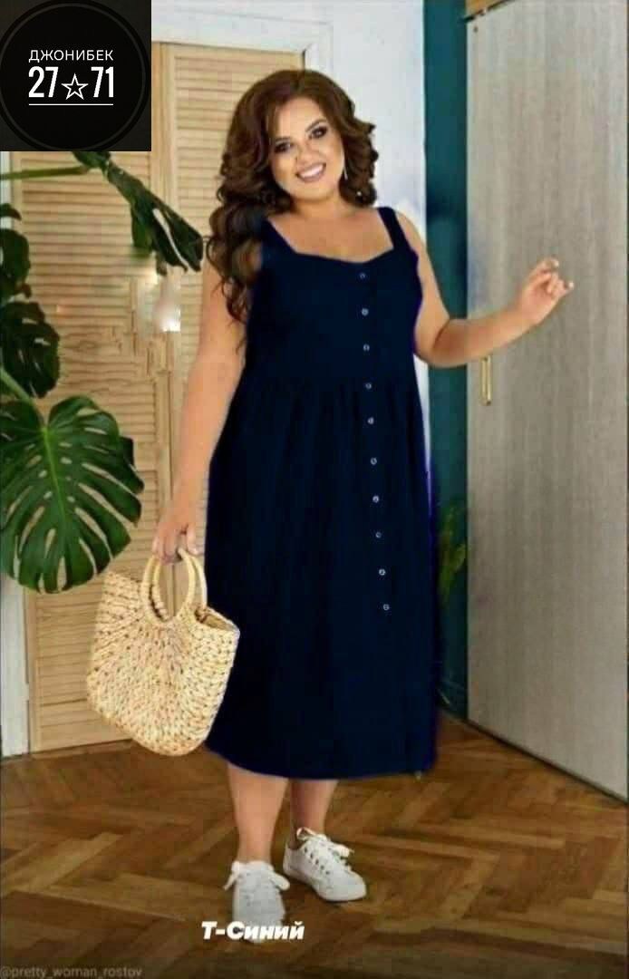 сарафан женский платье,сарафан платье больших размеров,сарафан женский,платье большие размеры,сарафан женский платье больших размеров