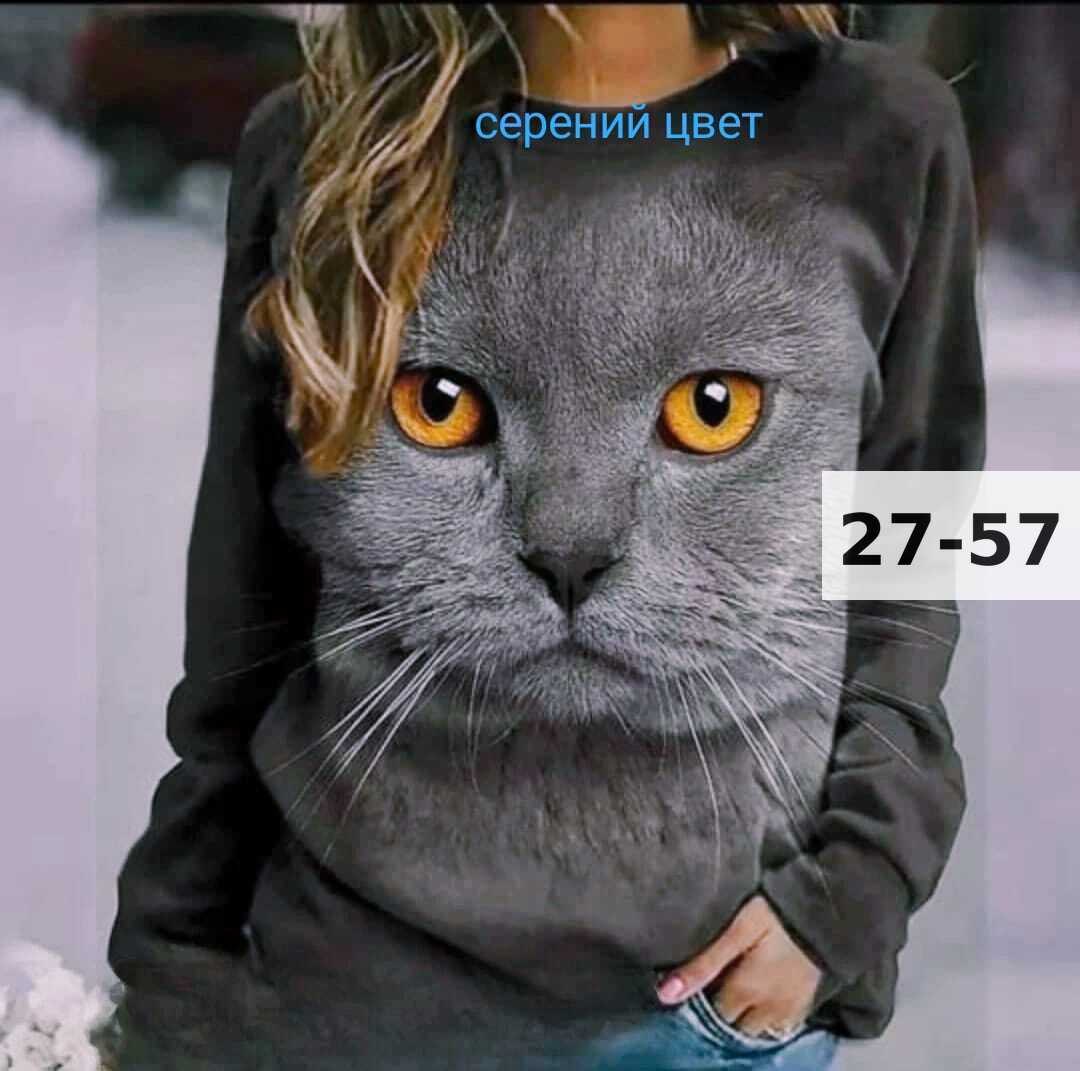 свитшот толстовка кофта,свитшот женская,повседневный свитшот,толстовка женский свитшот,свитшот боди кофта