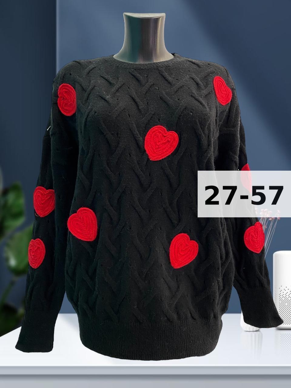 джемпер женский,кофта женская,свитер вязаный с сердечками,свитер с сердечками,свитер для девочек