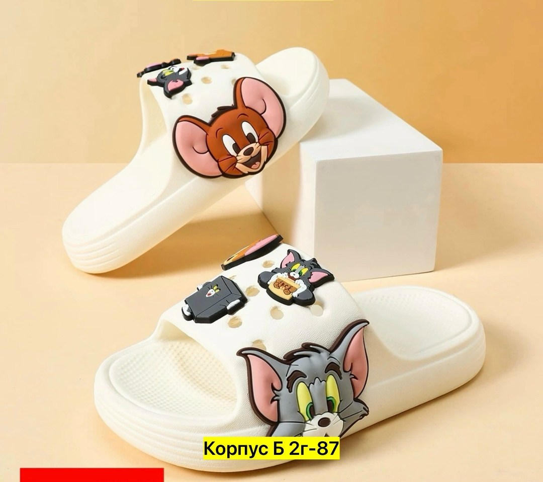 ,детские шлепанцы,модные тапочки,летние тапочки,пляжная