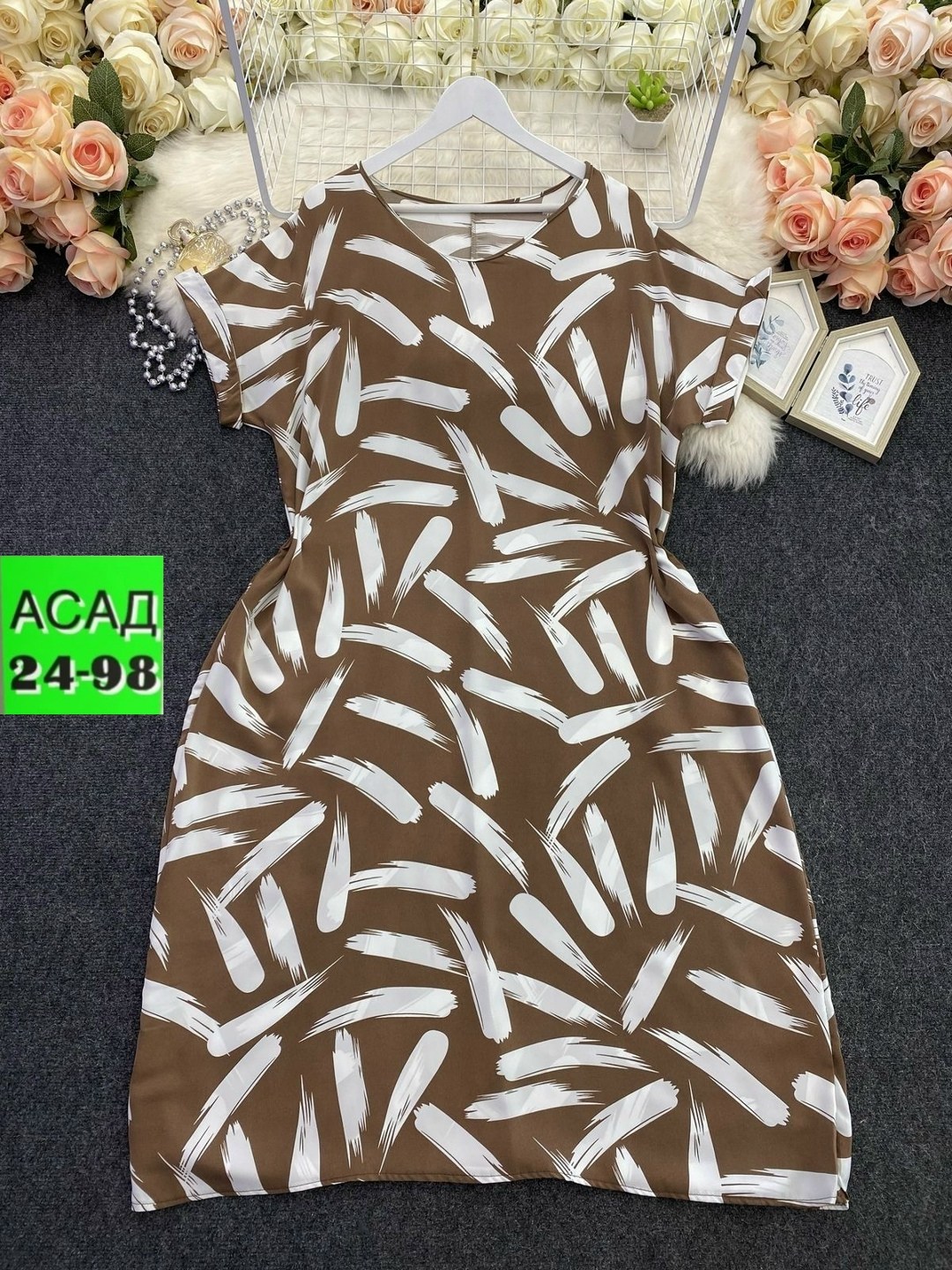 женское платье больших размеров,платье больших размеров для женщин,платье женское большие размеры,платье большие размеры,летнее женское платье