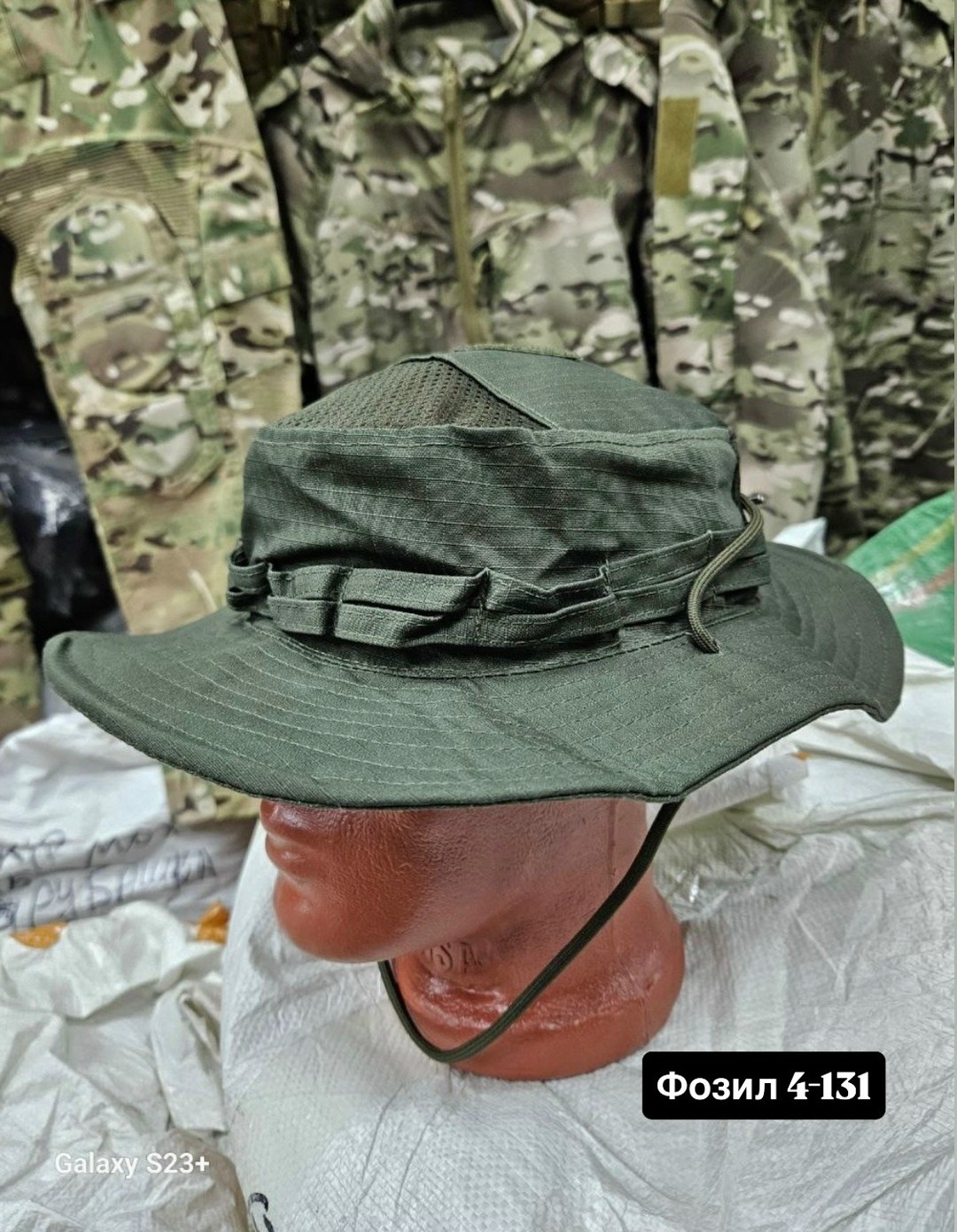 шляпа тактическая emersongear boonie hat (multicam tropic),emersongear тактическая камуфляжная шляпа,тактическая панама,панама военная,панама мультикам