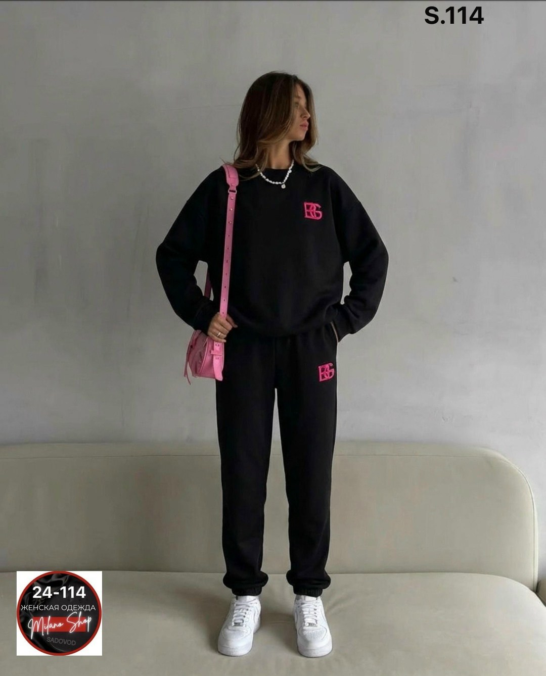 спорт шик костюмы женские,спортивные костюмы оверсайз,женский спортивный костюм,костюм спорт женский,спортивный костюм