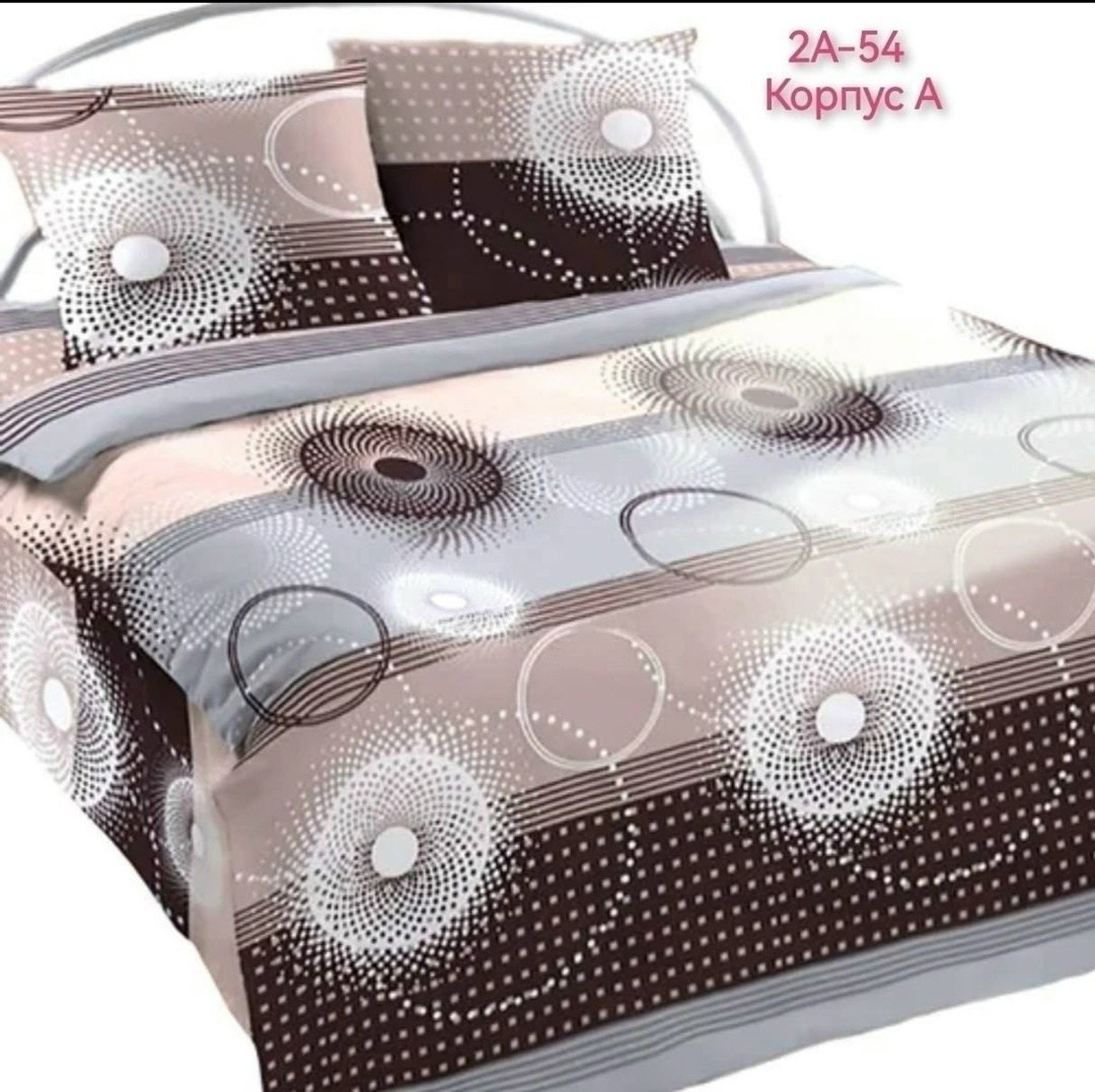 кпб денди бязь, евро,бязь 21508-1,комплект постельного белья, для дома,бязь