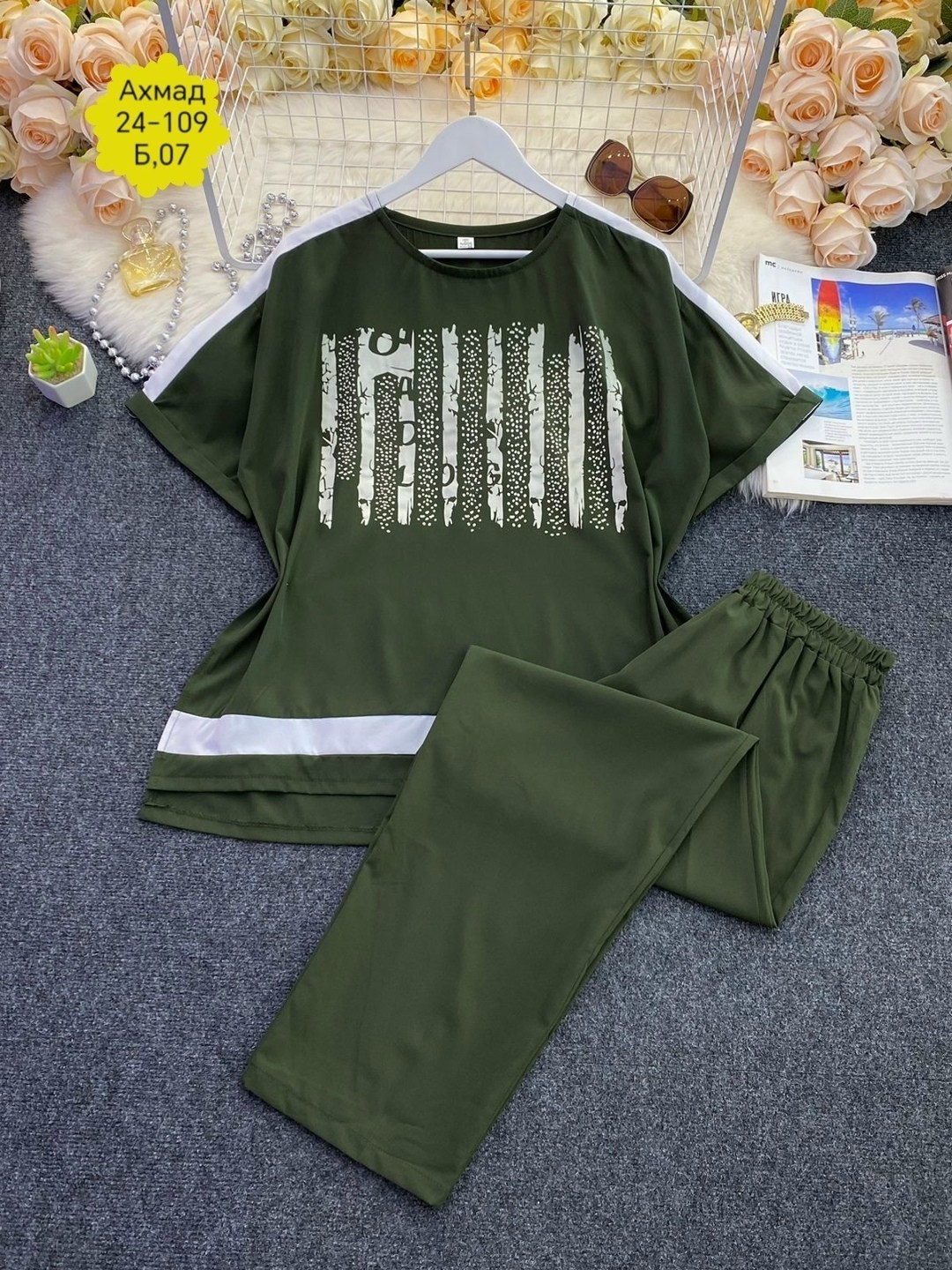 женские костюмы больших размеров,костюм женский двойка,женские костюмы,костюм женский тройка,женский спортивный костюм больших размеров