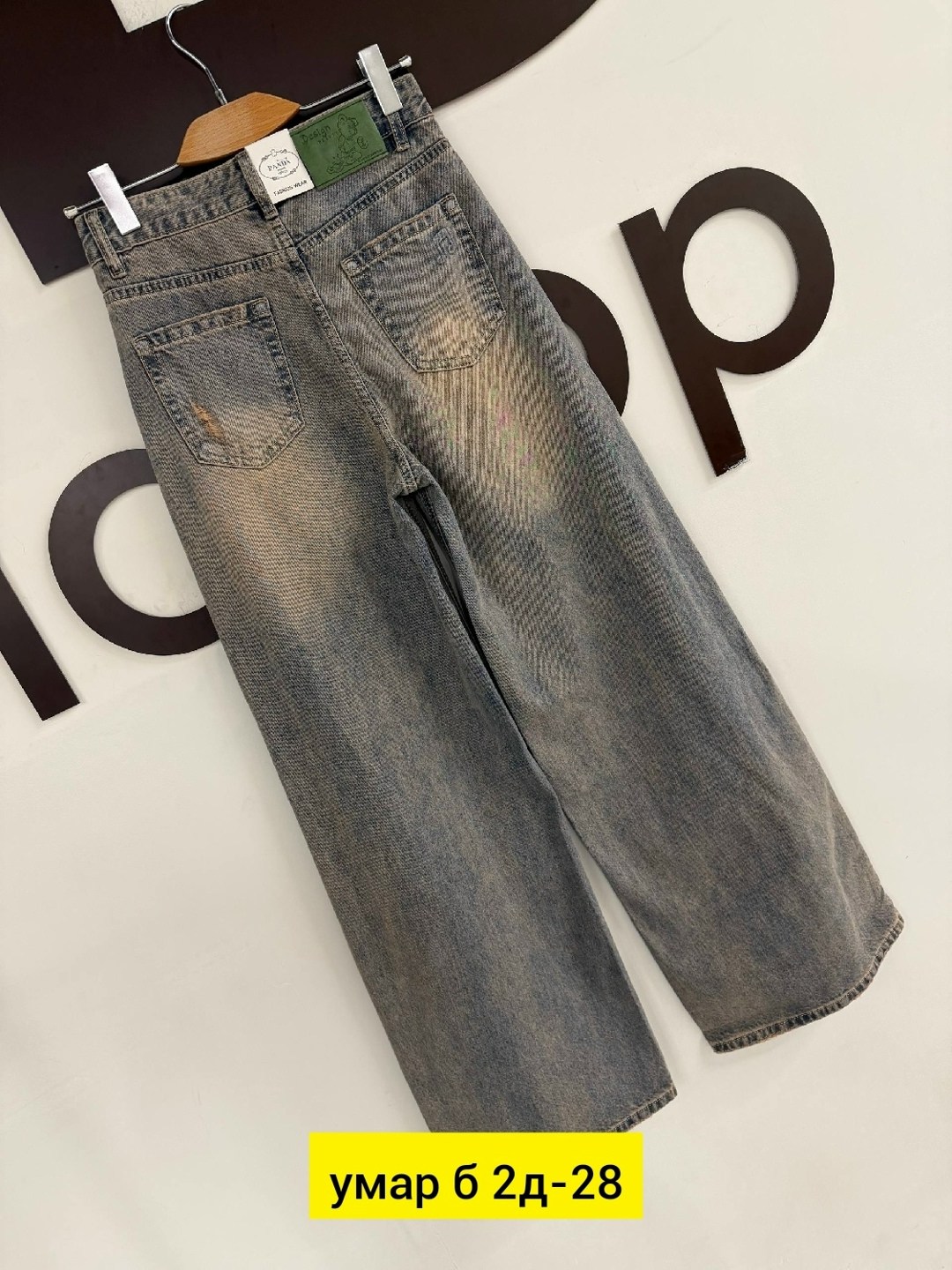 женские джинсы,джинсы,брюки джинсы,одежда джинсы,джинсы широкие