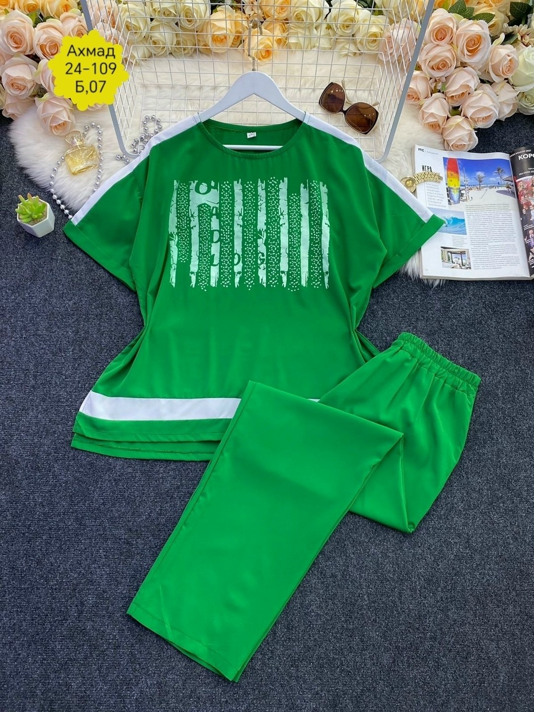 женские костюмы больших размеров,костюм женский двойка,женские костюмы,костюм женский тройка,женский спортивный костюм больших размеров