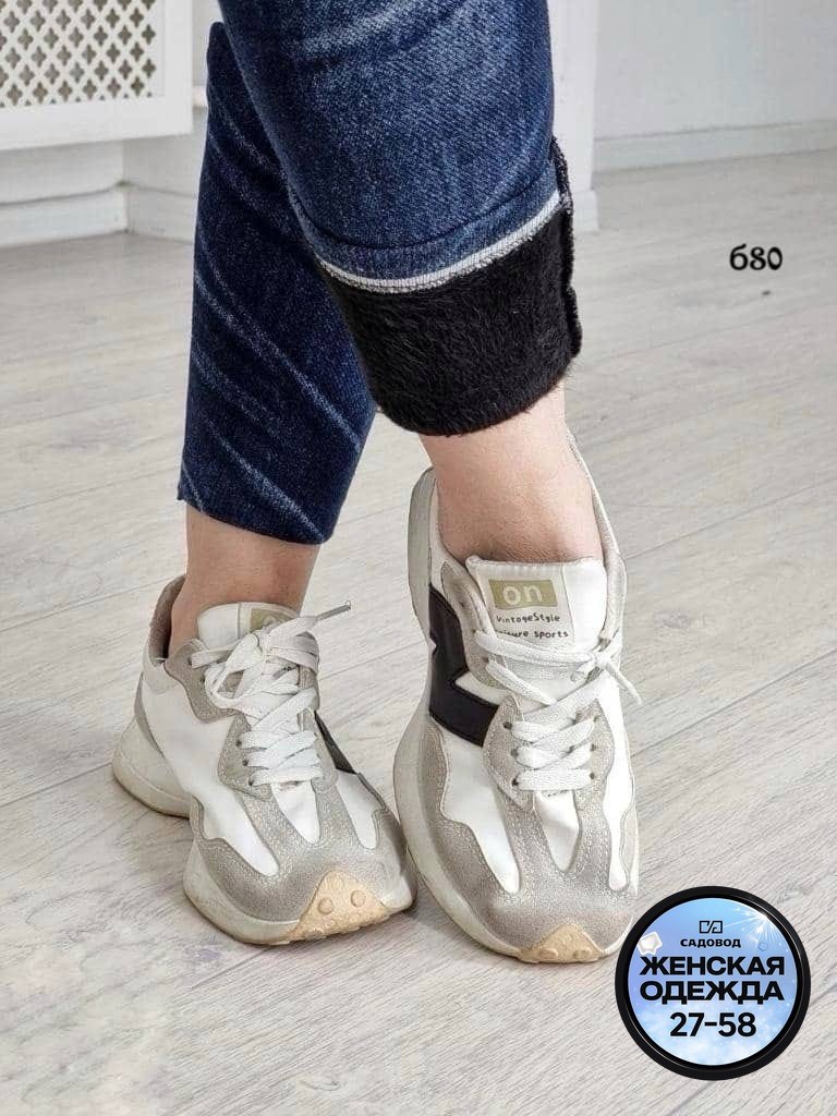 джеггинсы женские,джеггинсы женские джинсы,леггинсы женские,легинсы женские,джинсы джеггинсы