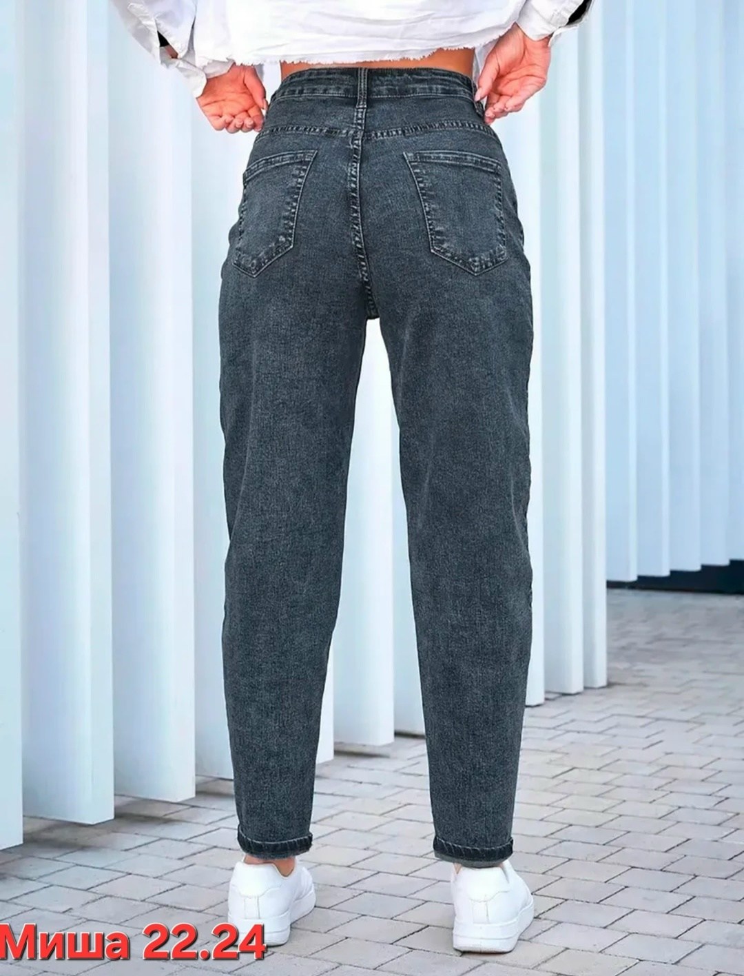 джинсы женские,джинсы,джинсы мом,штаны джинсы,джинсы женские прямые