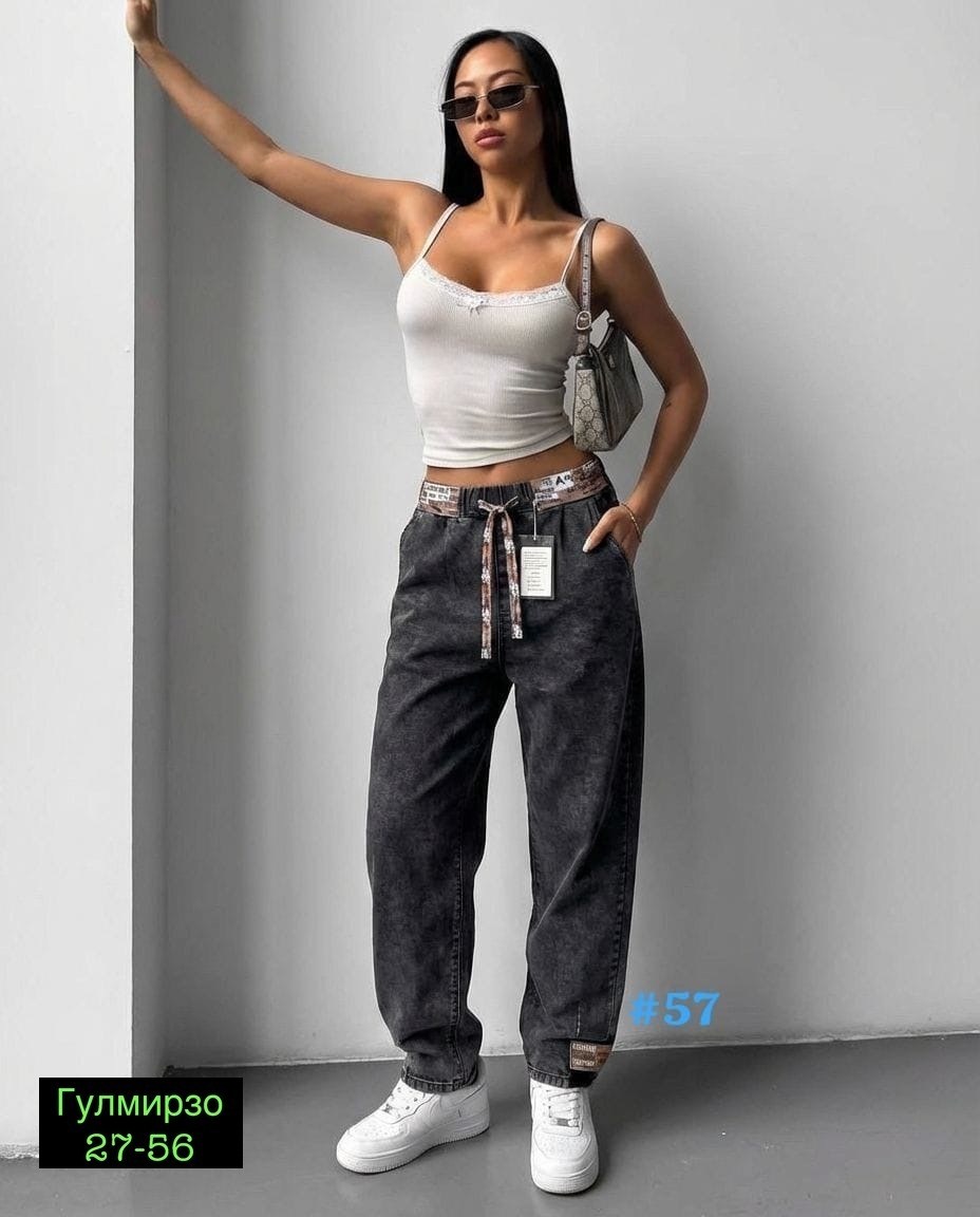 женские джинсы,женские джинсы на резинке,джинсы брюки,джинсы мом женские,джинсы джеггинсы