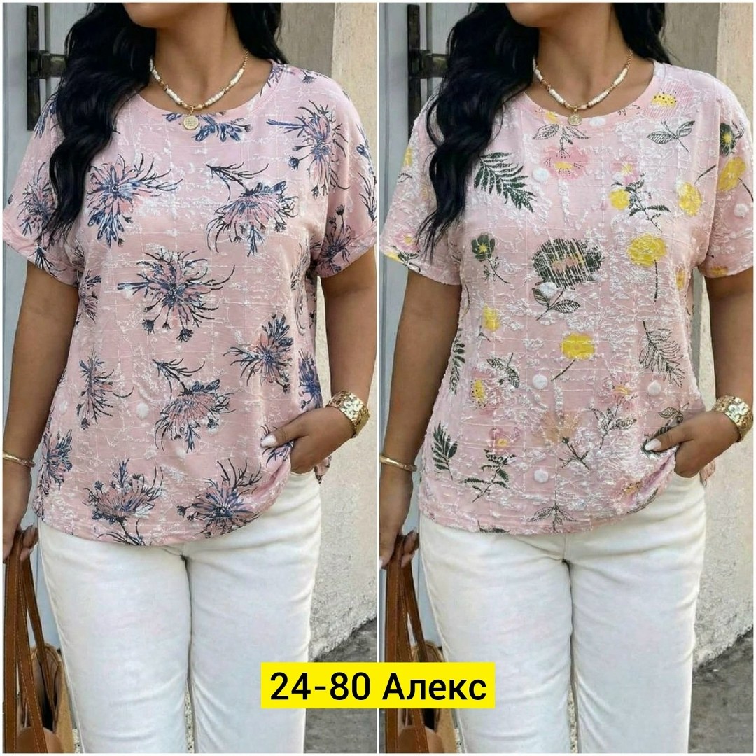 футболки женская,женская кофта,блузка женская,летние блузки,блузы