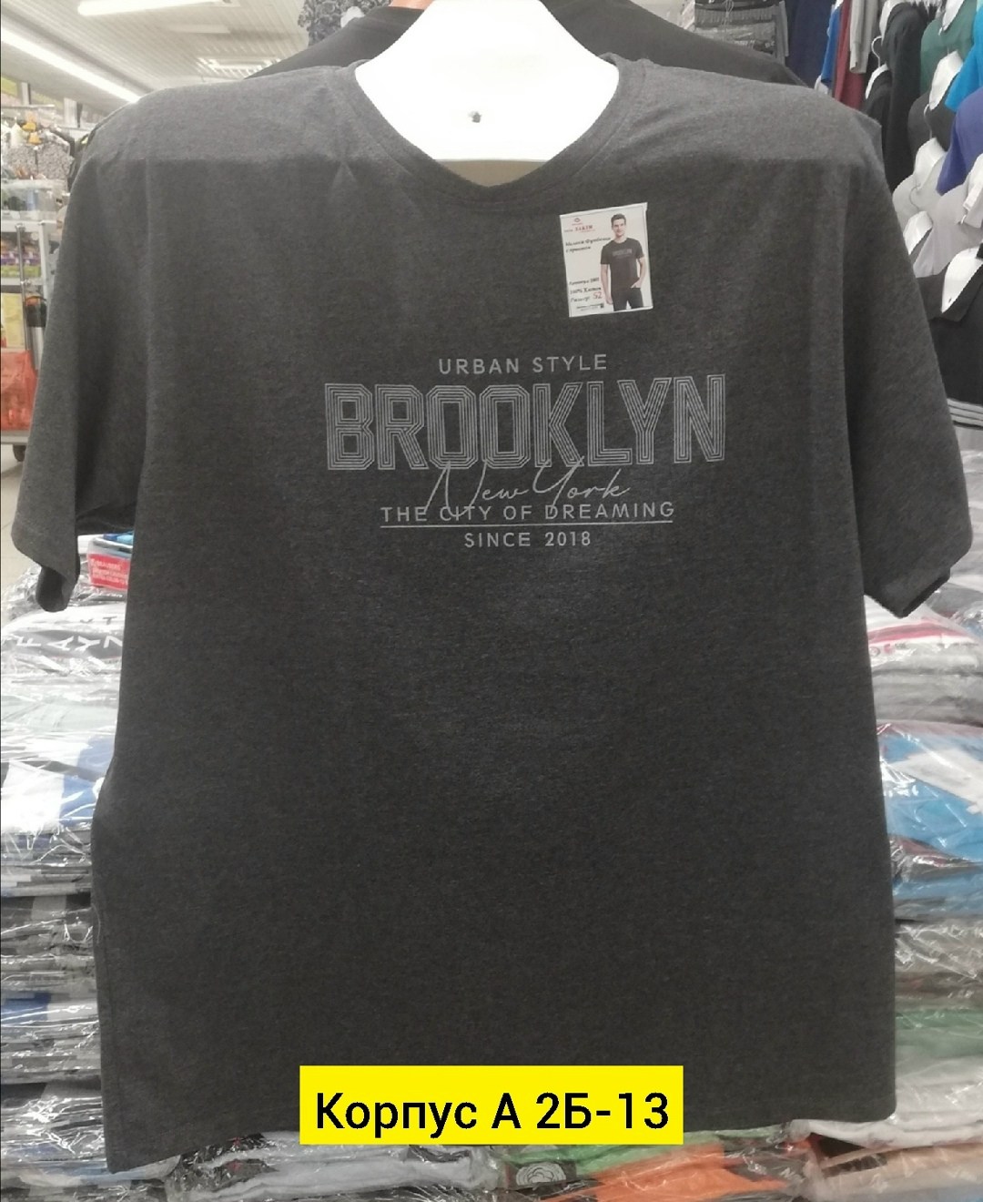 футболки мужские,футболки для мужчин,футболка,футболки мужские хлопок,майка футболка