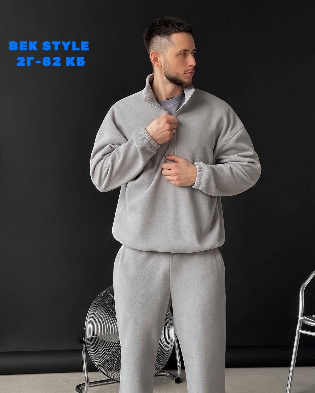 костюм спортивный мужской,мужской повседневный костюм,двусторонние спортивные мужские костюмы на флисе,костюм мужской,костюм спортивный