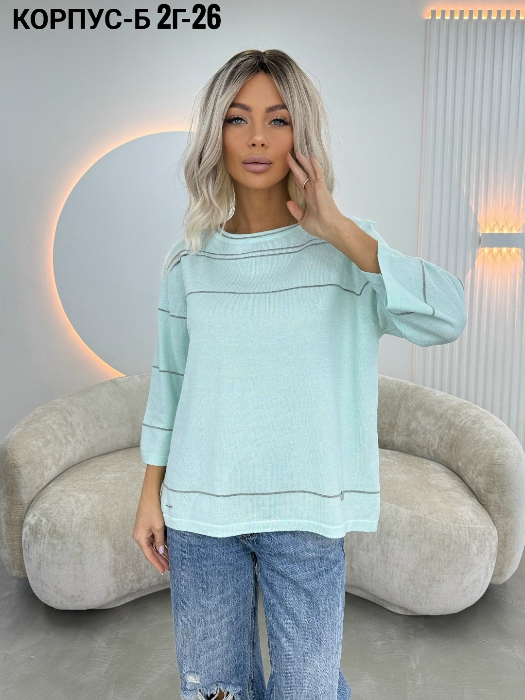 женская кофта,стильная кофта,свитера женские,модные кофты,кофта