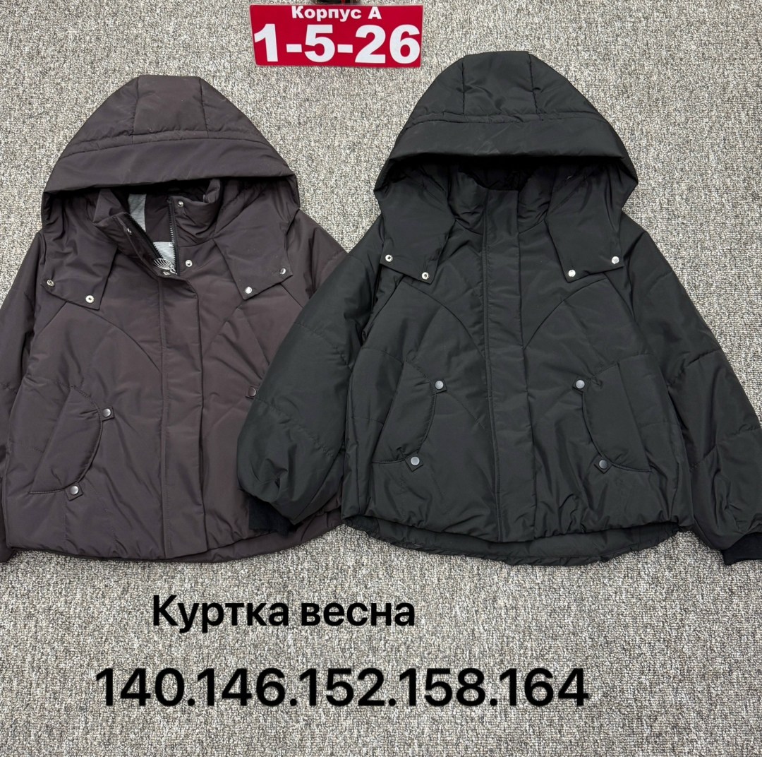 куртка демисезонная,куртка весна с капюшоном стеганая короткая t fashion,куртка весна с капюшоном стеганая короткая t fashion 253745799,куртка весна с капюшоном стеганая короткая,куртка женская