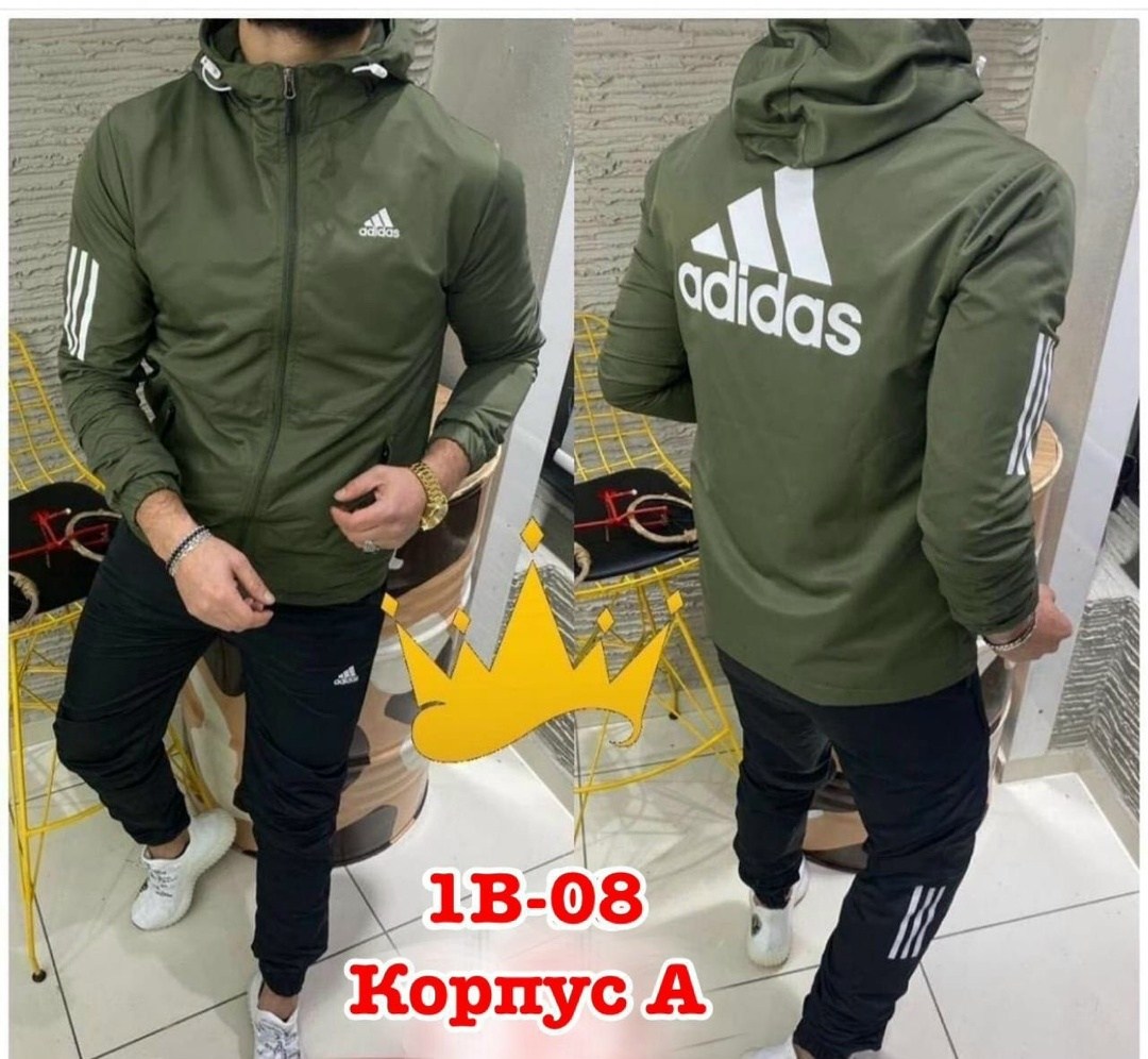 мужской спортивный костюм adidas,спортивные костюмы адидас,костюм спортивный мужской,спортивные костюм,adidas костюм спортивный
