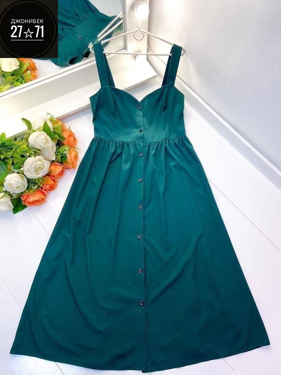 сарафан женский платье,сарафан платье больших размеров,сарафан женский,платье большие размеры,сарафан женский платье больших размеров