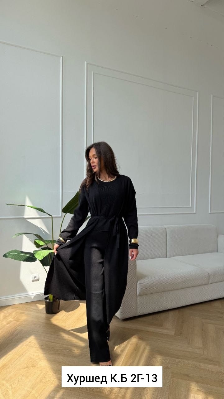 трикотажный костюм с кардиганом,трикотажный костюм тройка женский с кардиганом,трикотажные костюмы,костюм с кардиганом,костюм тройка женский с кардиганом