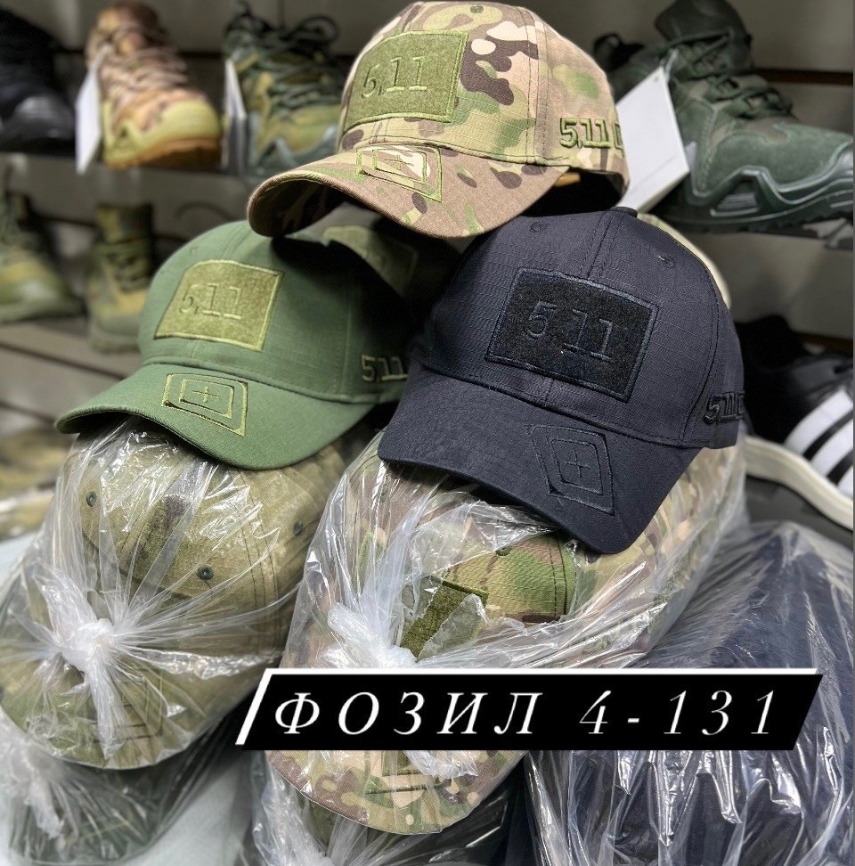 бейсболка тактическая,тактическая кепка,бейсболка для рыбалки и охоты,кепка тактическая камуфляжная бейсболка,бейсболка golden dragon кепка тактическая