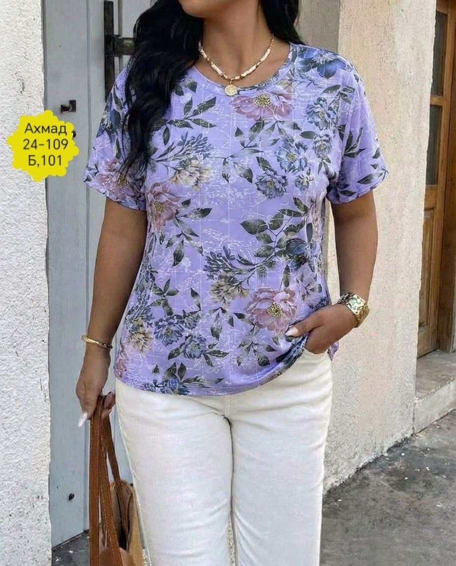 блузка женская,женские блузки больших размеров,летние блузки женские,блузка женская нарядная большие размеры,блузка женская большие размеры