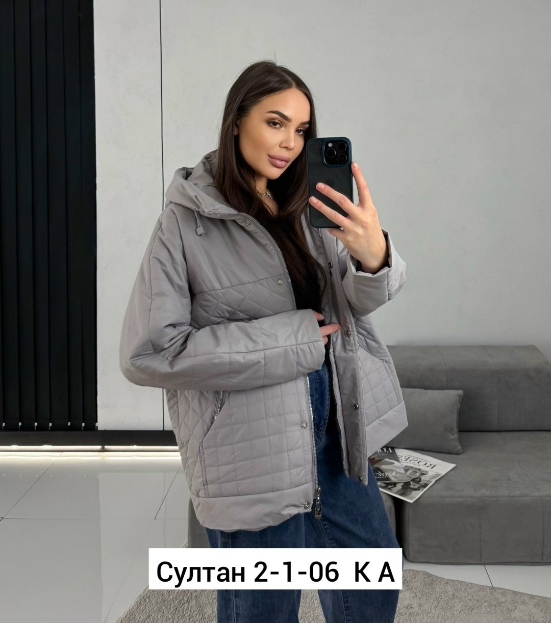 женская демисезонная куртка,куртка женская,демисезонная куртка,куртка женская демисезон,куртка