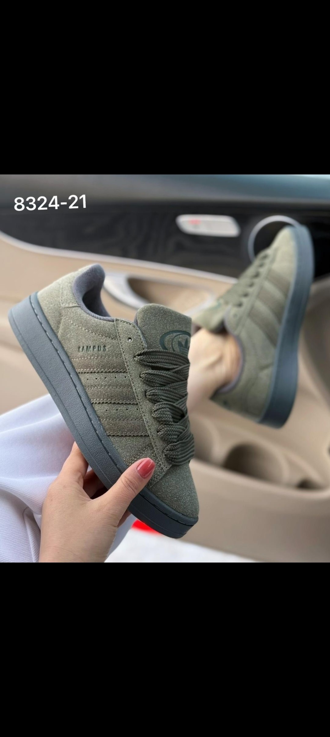 кроссовки adidas originals campus,кроссовки adidas campus,кроссовки adidas,кроссовки adidas original,adidas original