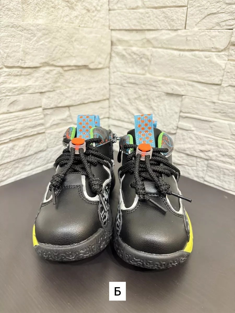 ,ботинки детские,детская ,ботинки демисезонные,ботинки демисезонные для мальчика