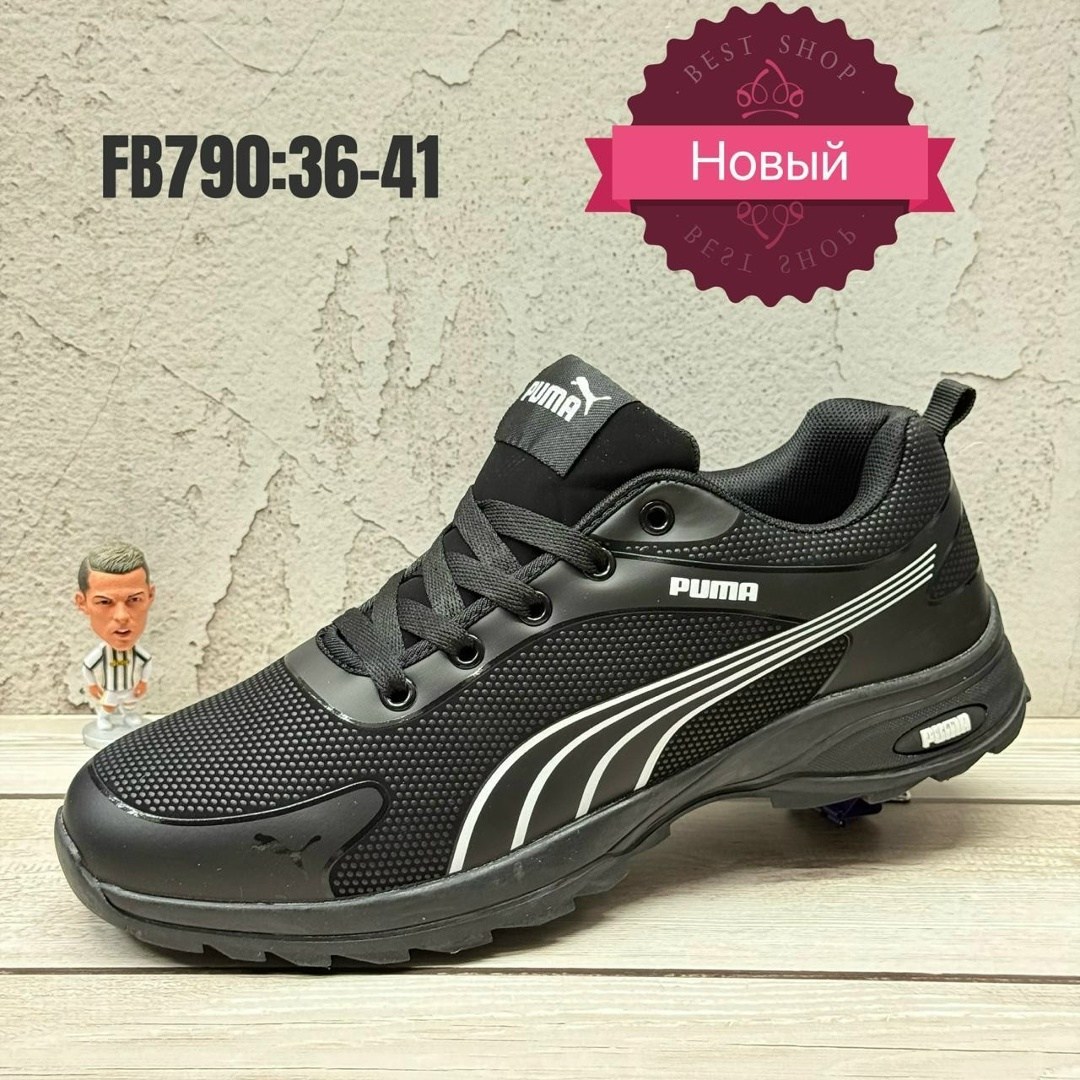 кроссовки мужские puma,кроссовки puma,кроссовки,,кроссовки р