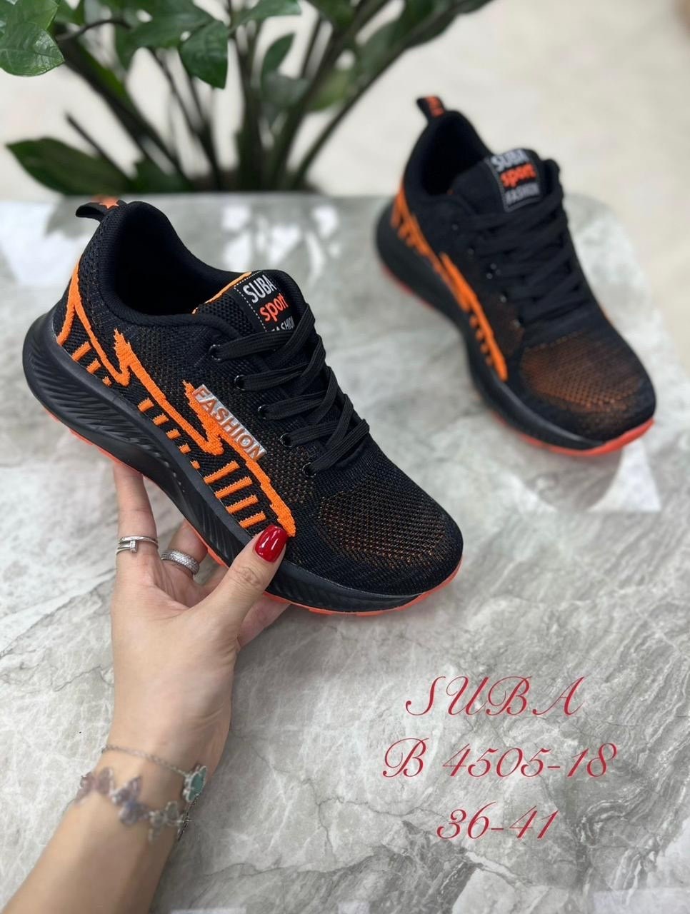 кроссовки с красной подошвой мужские,кроссовки suba,кроссовки,мужские кроссовки,кроссовка