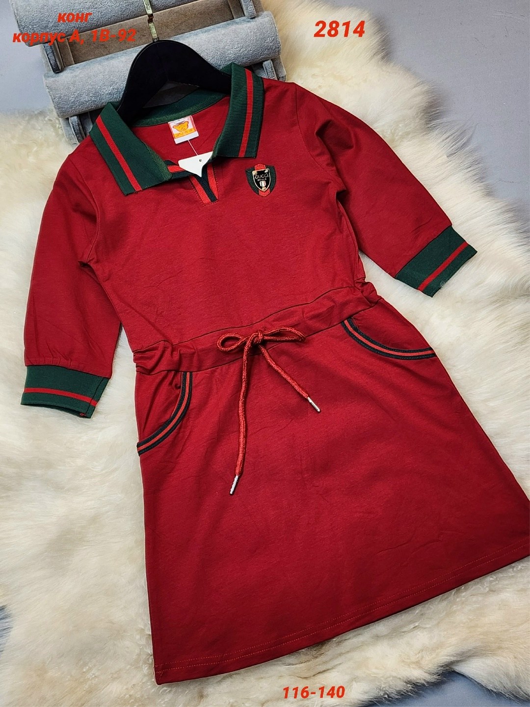 для девочек платья,платье поло для девочки,платье детская,платье школьное для девочек,платья для школы