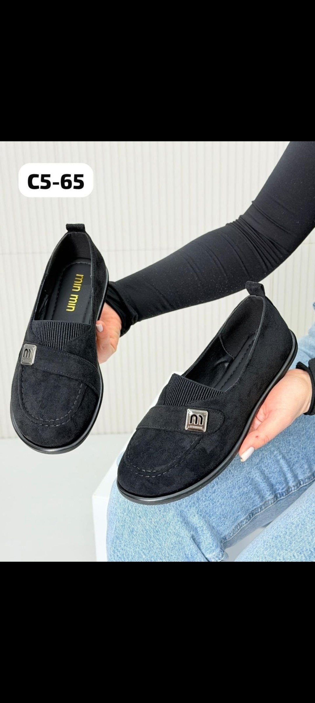 ,мокасины женские,лоферы замш,мокасины замшевые,лоферы женские