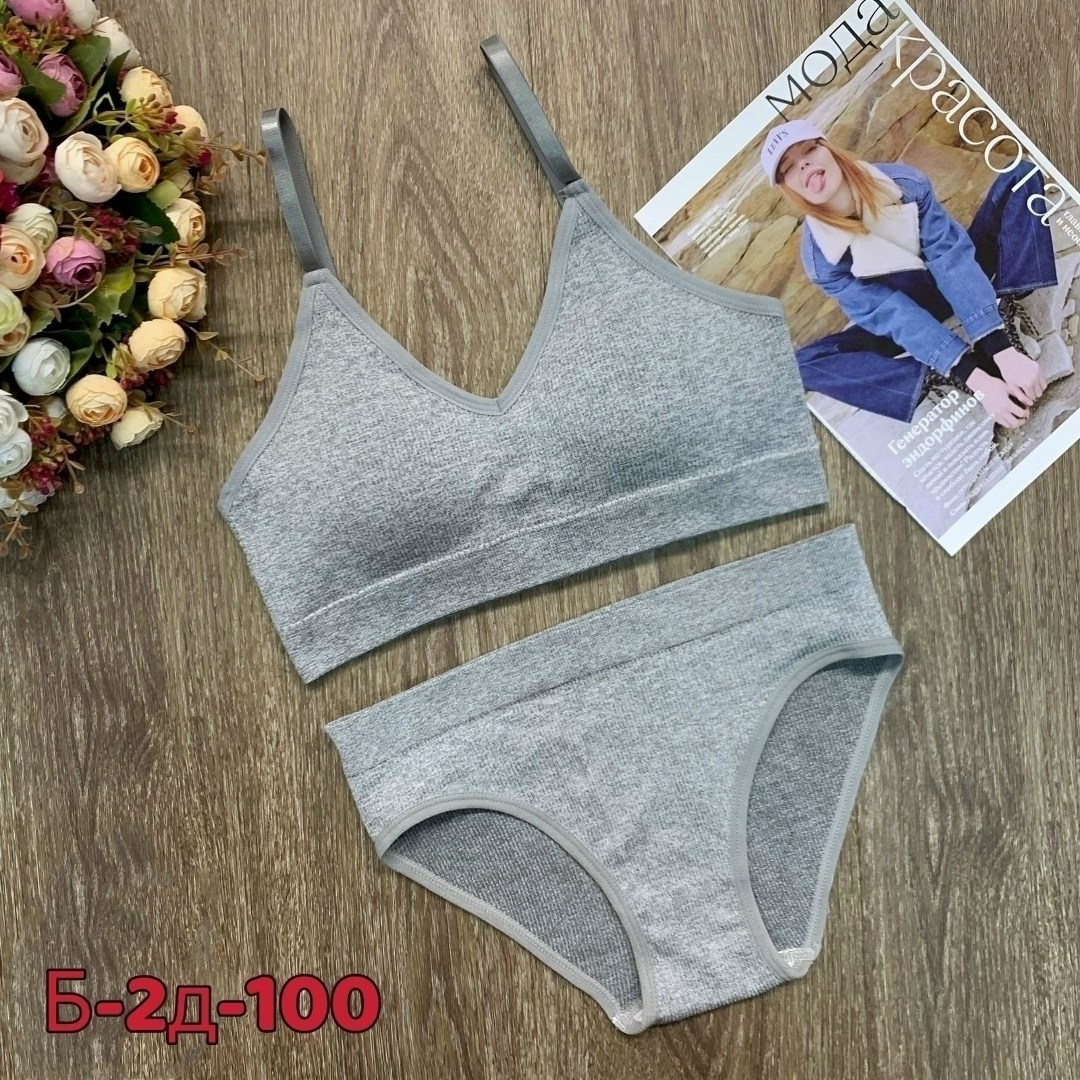комплект нижнего бесшовного белья,комплект женского нижнего бесшовного белья,нижнее белье комплект женское,белье женское комплект,нижнее белье женское комплект топ