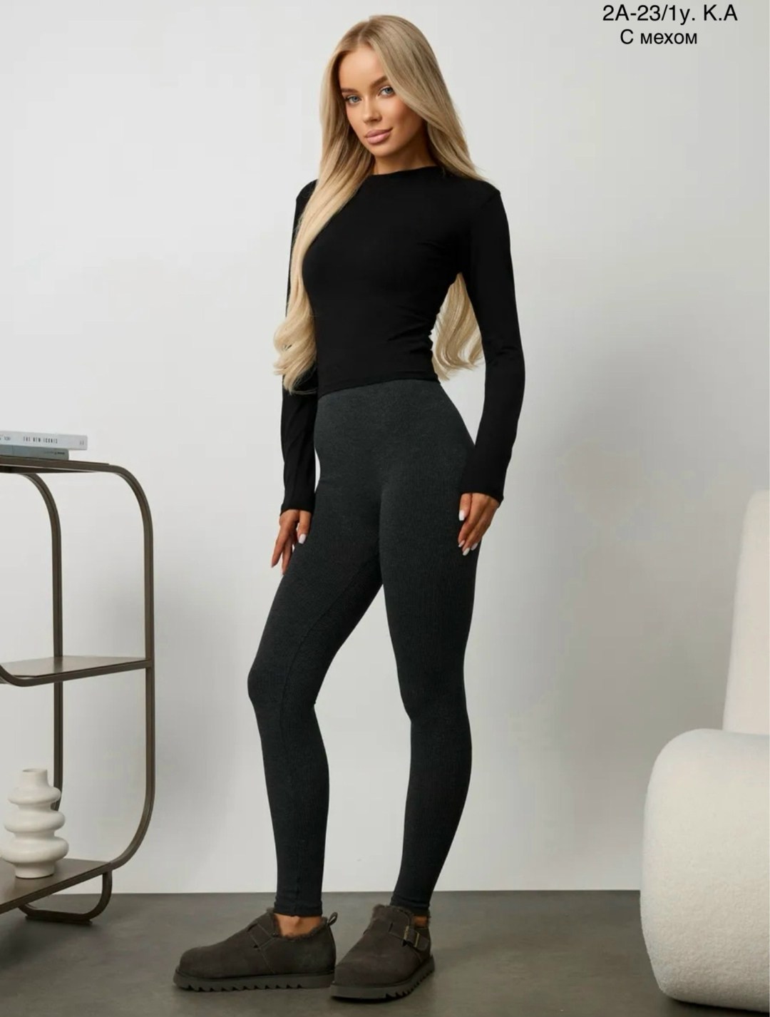 леггинсы женские шугуан w6606 черные 46-48 ru,теплые леггинсы,лосины теплые,легинсы женские,леггинсы качественные
