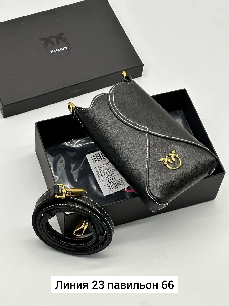 сумочка,женская сумка кросс-боди из натуральной кожи,женская сумка,аксессуар для сумки,сумочка для телефона