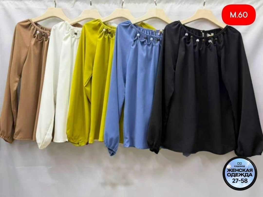 женская блузка,женская кофта,блузы женские,модные блузы,женская повседневная блузка