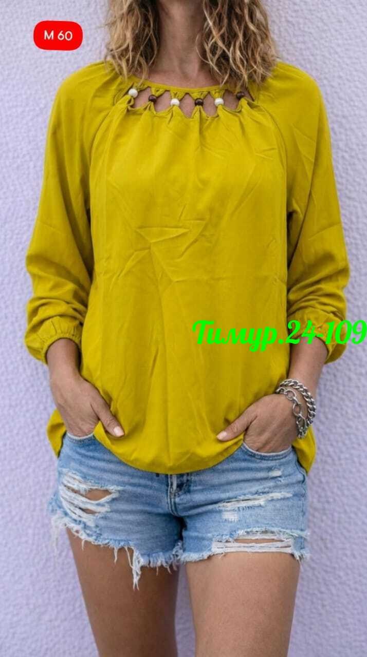 блузка женская,блузы,стильная блуза,женская кофточка,женская кофта