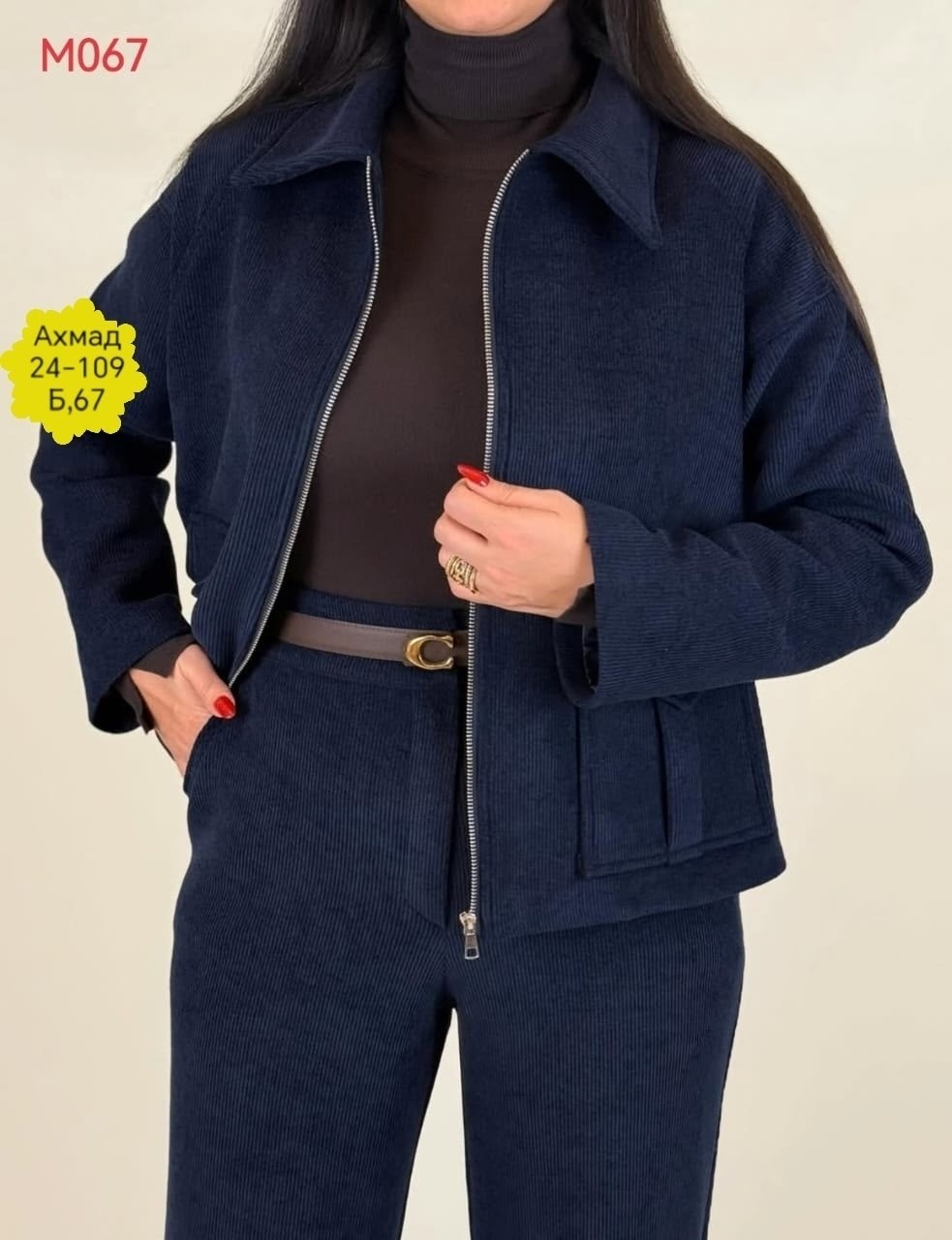 трикотажный костюм,костюм брючный трикотажный оверсайз margo collection,брючный комплект,жакет и брюки,полупальто