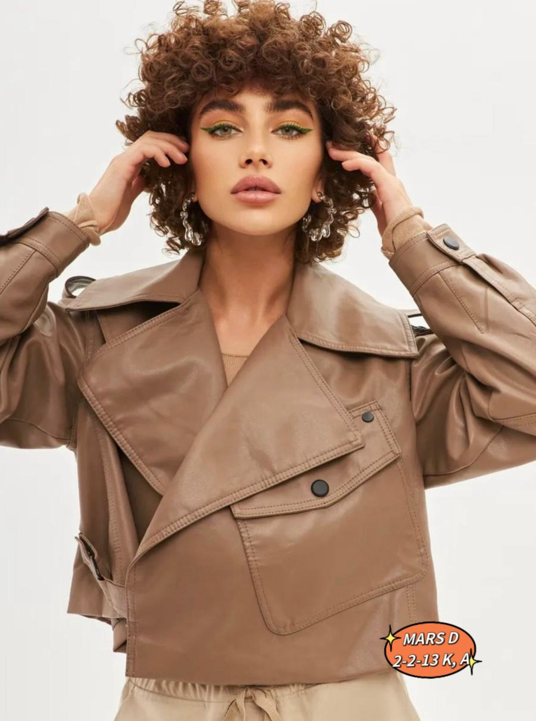 косуха оверсайз кожаная,косуха оверсайз кожаная куртка,косуха кожаная куртка оверсайз saint shine,косуха кожаная куртка экокожа оверсайз lucky fashion,косуха женская куртка кожаная оверсайз