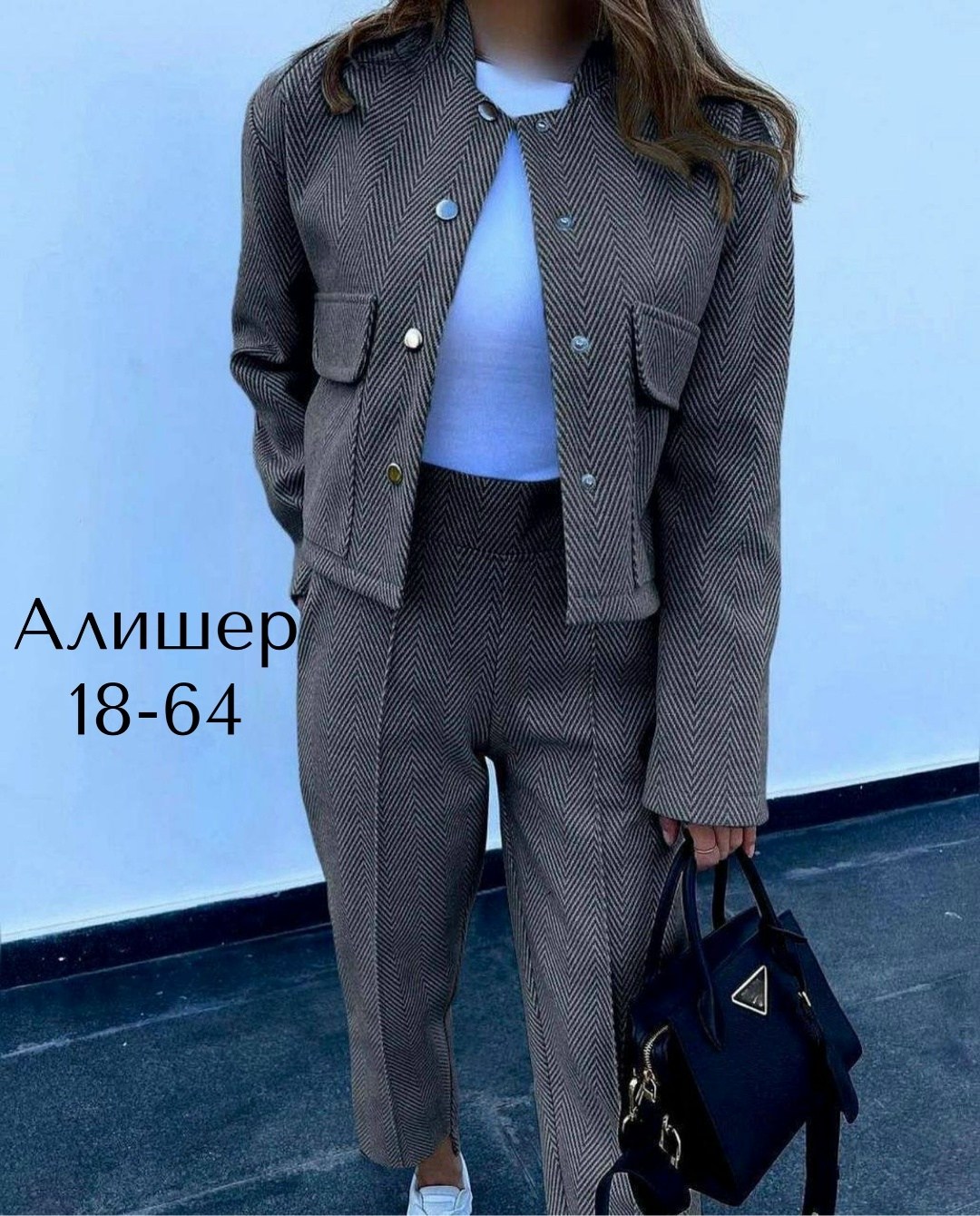 женские костюмы,женские костюмы брючные,костюм пиджак,костюм с брюками,теплый брючный костюм женский