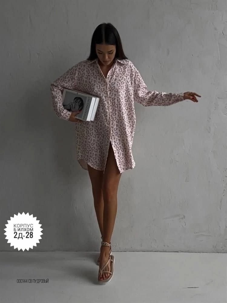 платье рубашка женская,платье рубашка,платье рубашка с поясом,платье рубашка летнее,платье рубашка оверсайз