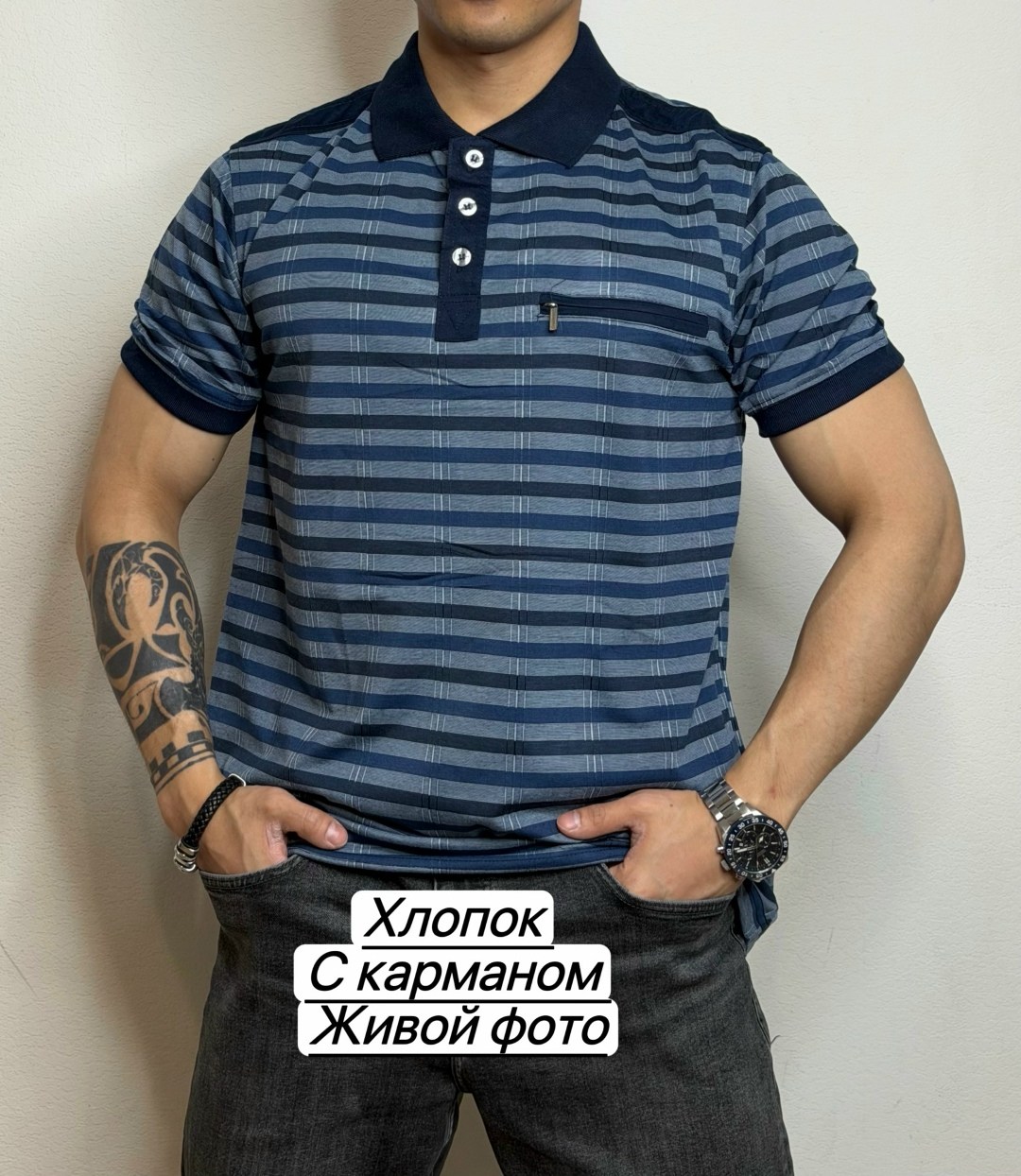 футболки мужские,футболки поло мужская,футболки для мужчин,футболки поло,одежда для мужчин