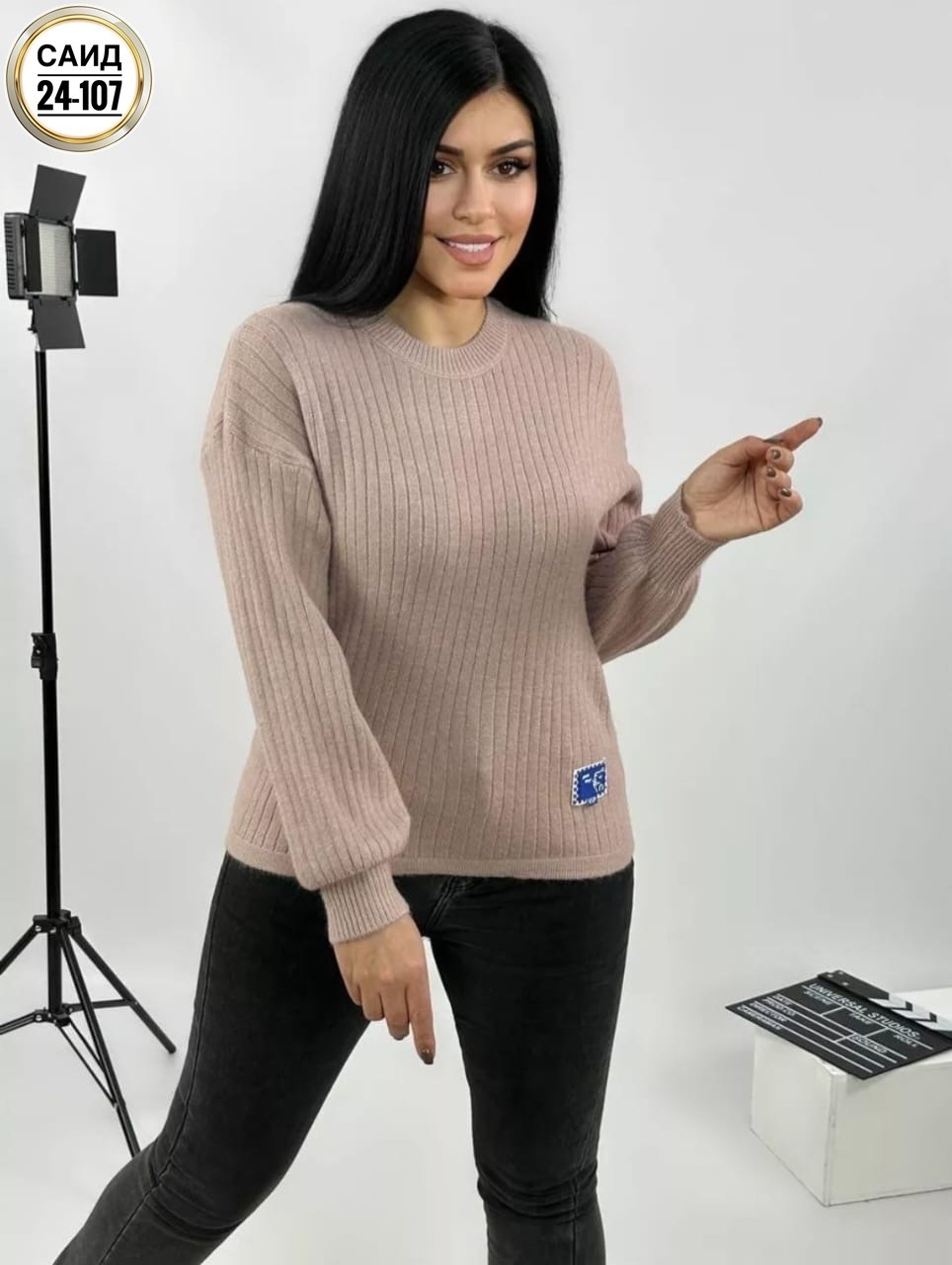 кофта женская,свитер женский,кофта свитер женский,кофта свитер,кофта женская свитшот