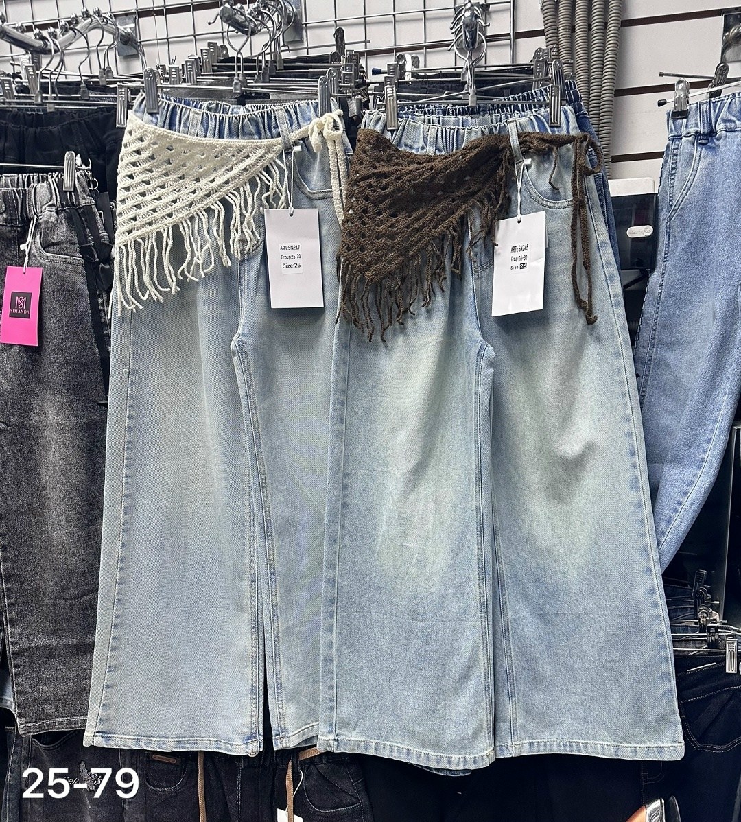 юбка джинсовая,женские джинсовые юбки,джинсовая юбка макси,женская джинсовая юбка с высокой талией,длинная джинсовая юбка